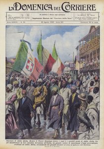 Días de Addis Abeba