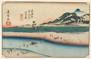 Bloque de Madera de Tokaido Gojusan Tsugi-na Uchi (Cincuenta y Tres Estaciones en el Tokaido)