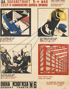 El Primero de Mayo. La URSS es el Camino Recto hacia el Comunismo, 1931