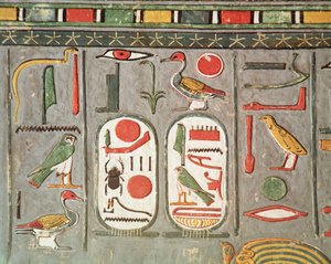 El cartucho del rey, de la Tumba de Horemheb (1323-1295 a.C.) Nuevo Reino