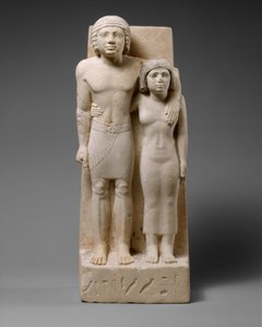 Los conocidos reales Memi y Sabu, c.2575-2465 a.C.