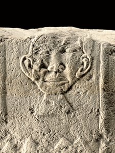 Detalle del relieve de Pehenuka, Reino Antiguo, 2465-2323 a.C. de Egyptian 5th Dynasty