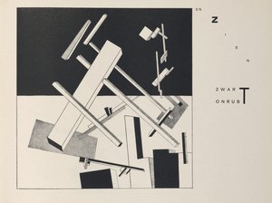 Sobre dos cuadrados, 1922