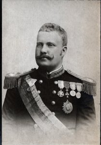 Retrato de Carlos I de Portugal (1863-1908), Rey de Portugal