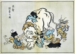 Monjes ciegos examinando a un elefante (impreso)