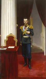 Retrato del emperador Nicolás II 1868-1918, 1896