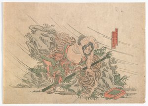 Héroes del margen de agua, período Edo, c.1830s