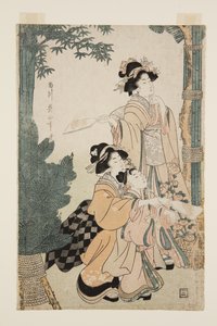 Jugando Hanetsuki en Año Nuevo