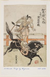 Movimientos de equitación de Kamo: Watanabe Kinz? en Osaka (Kamo keiba Utsuri ?saka kudari Watanabe Kinzo)