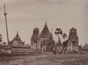 Pugahm Myo: Entrada a la pagoda Shwe Zeegong