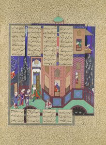 Las doncellas de Rudaba regresan al palacio, Folio 71v del Shahnama Libro de los Reyes, ca. 1525