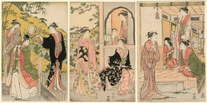 Una versión moderna de Ushiwakamaru serenata a la princesa Joruri