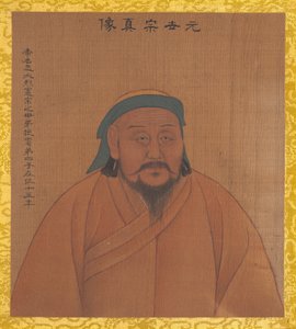 Retratos de Emperadores de Dinastías Sucesivas