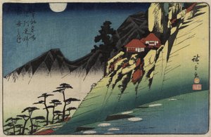 Reflejos de la luna en los arrozales de Sarashina, provincia de Shinshu, c. 1832-1839
