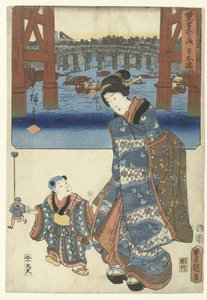 Nihonbashi (título sobre objeto) De 53 estaciones puerta twee penselen (título de la serie) Sohitsu gojusan tsugi (título de la serie sobre el objeto)