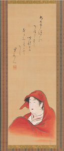 Cortesana como Daruma