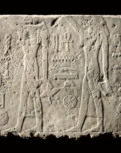 (detalle) de relieve de Pehenuka, Reino Antiguo, 2465-2323 a.C. de Egyptian 5th Dynasty